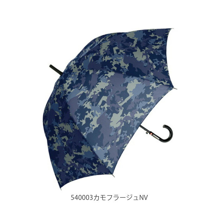 傘 子供 60cm 通販 長傘 子ども 通学 登校 ジャンプ傘 大きいサイズ おしゃれ シンプル かっこいい 迷彩 カモフラ 星 スター 小学校 中学校 小中学生 ボーイズ キッズ 傘 SHEIL