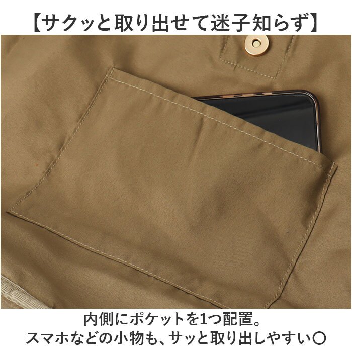 トートバッグ レディース 通販 手提げバッグ トートバック コーデュロイバッグ サブバッグ マザーズバッグ マザーズバック サブバック 肩掛けバッグ アニマル刺繍 軽量軽い アニマル柄 動物イラスト カジュアルバッグ レディースバッグ 通学通勤用 お出かけ