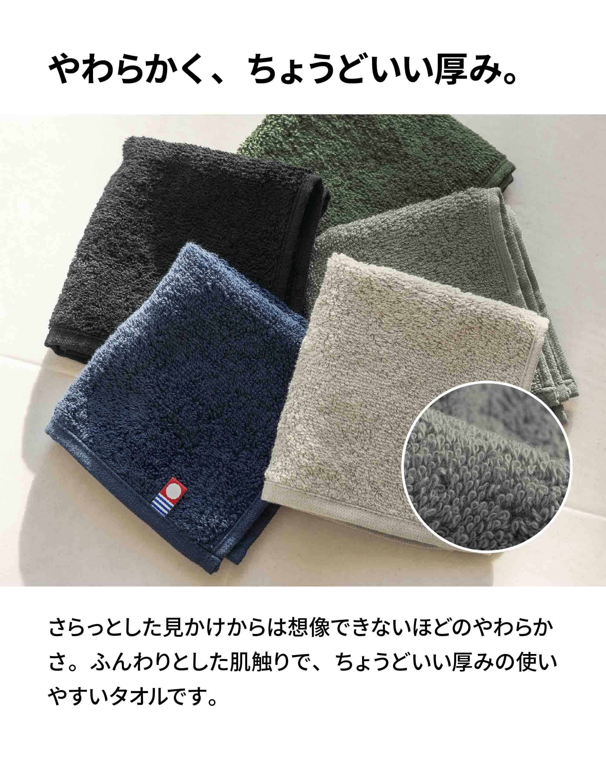 名入れ刺繍 名入れ タオルハンカチ マフラータオル  Byme バイミー cy-by335na　今治タオル 綿100% お名前 メンズ 個包装 日本製 お配り