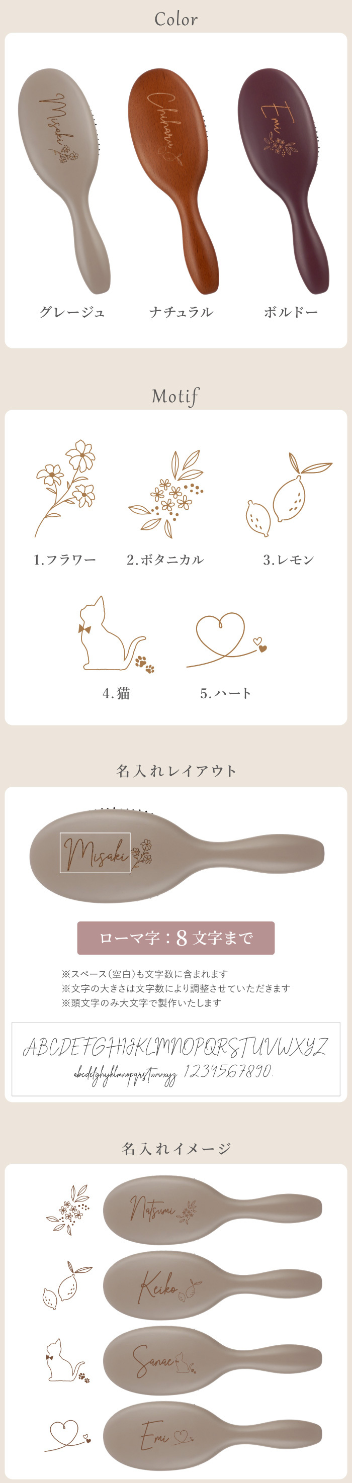 【 送料無料 】【 名入れ ヘアブラシ -HODOKA- 】 誕生日 プレゼント 女性 女友達 ギフト ヘアブラシ 豚毛 母の日 敬老の日 クリスマス 30代 40代