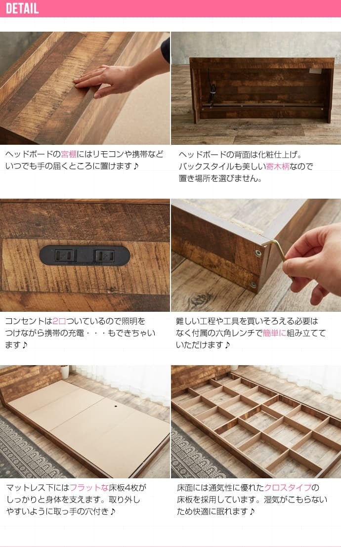 ベッド 寝具 シングル 収納 フレームのみ 木製 Cave 寄木柄 引出し付 大容量 収納付き シングルサイズ 棚付き コンセント付き ヴィンテージ風 モダン レトロ 北欧 西海岸 ブルックリン おしゃれ