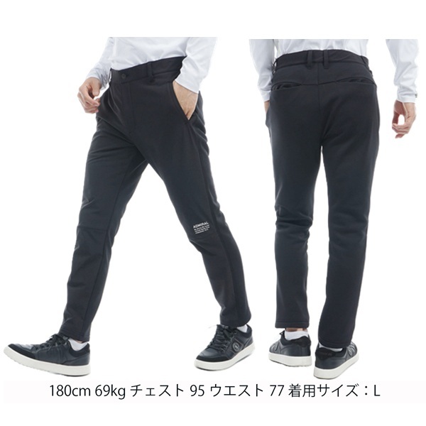 アドミラル ゴルフ メンズ ハイブリッド スウェットパンツ ADMIRAL GOLF ADMA468 秋冬モデル お誕生日祝い お祝い 記念品 お父さん 父の日 彼氏 男性 30代 40代 50代 60代  還暦祝い 敬老の日 人気プレゼント プレゼント