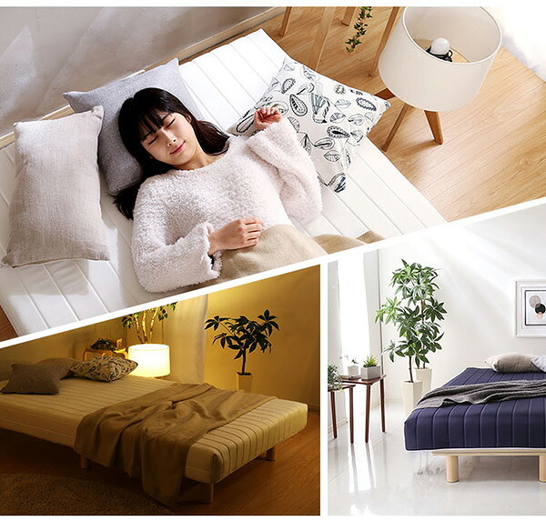 ベッド 寝具 新発想で搬入も組立カンタン ほどよい弾力 脚付きロールマットレス ボンネルコイルスプリング Unite -Raide- -ユニテ・ライド- ダブルサイズ ダブル ネイビー ホームテイスト 脚つきマットレス 脚付き ボンネルコイル