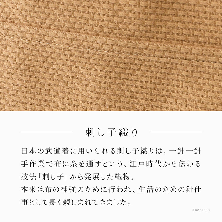 日本製 布トートバッグ 帆布トート バッグ レディース A4 大容量 大きめ 軽量 シンプル 折りたたみトート バッグ トラベル キャンバス トートバッグ 縦 肩掛け 帆布 バッグ 刺し子 バッグ 綿 100% コットンバッグ 軽い 折り畳みバッグ グレー ベージュ 青 sasicco さしっこ