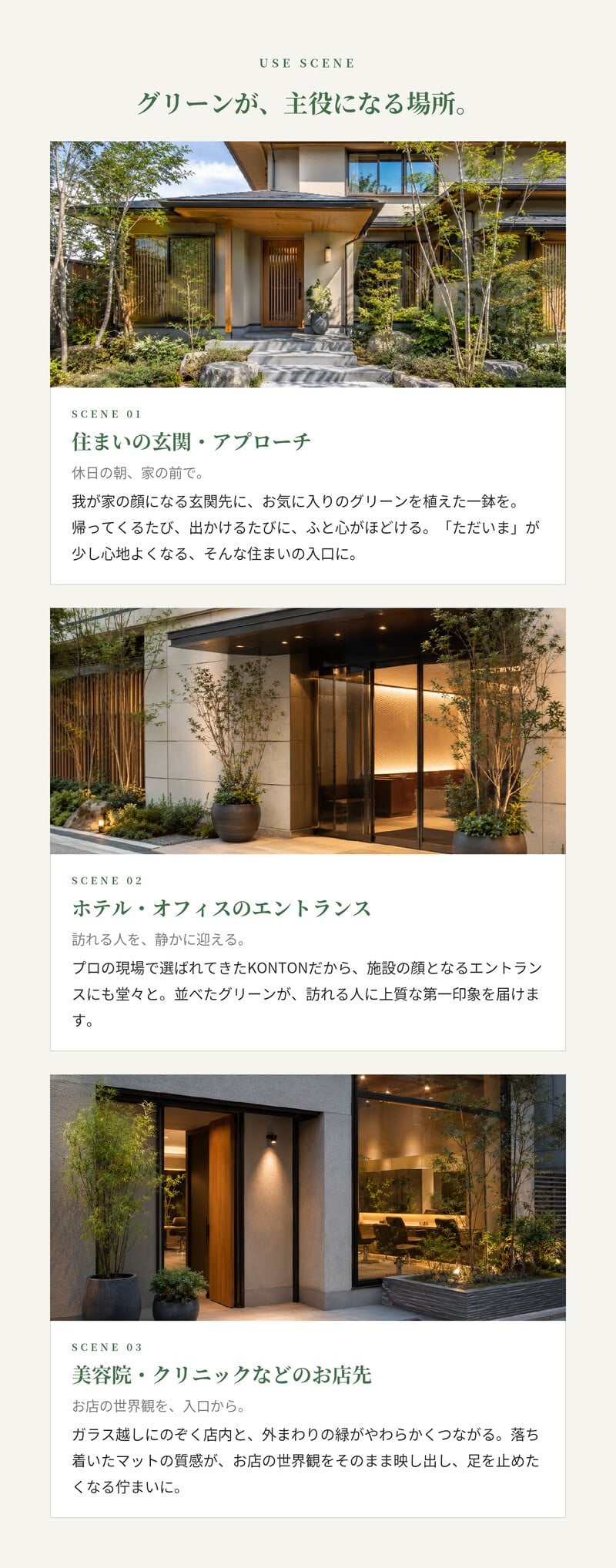 植木鉢 おしゃれ 大型 四角 角型 スクエア 浅型 ローボウル KONTON コントン マグナス ローキューブ ファイバーポリストーン 軽量 底穴あり 屋外 S M L グレー ブラック 観葉植物 多肉植物 シンボルツリー 北欧 和モダン モダン ナチュラル プランター ベランダ 玄関
