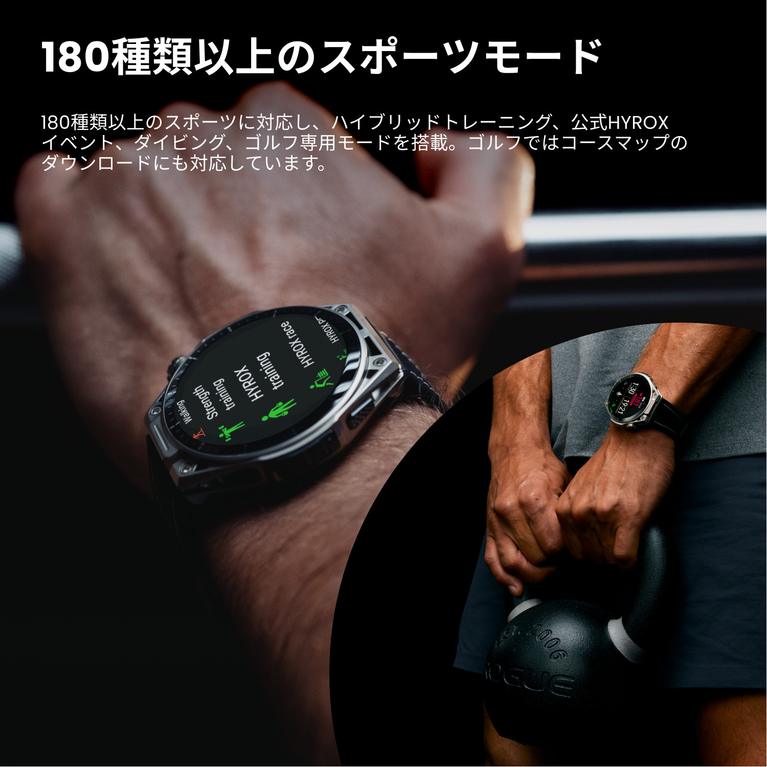 【8月27日発売・予約】 スマートウォッチ アマズフィット バランスウルトラ Amazfit Balance Ultra 腕時計 AI音声操作 音声通話 通知機能 GPS 音楽保存 AMOLEDディスプレイ 30日間ロングバッテリー 水深45mダイビング スキューバ ゴルフラウンド 【ラッピング無料 誕生日 お祝い プレゼント ギフト 贈り物】