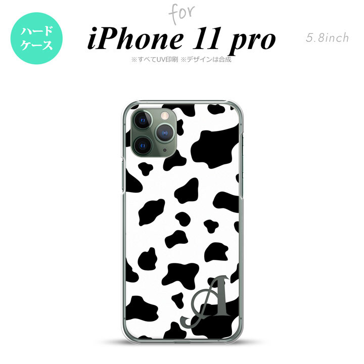 iPhone11Pro iPhone11 Pro スマホケース ハードケース ダルメシアン 牛 白 +アルファベット メンズ レディース nk-i11p-480i