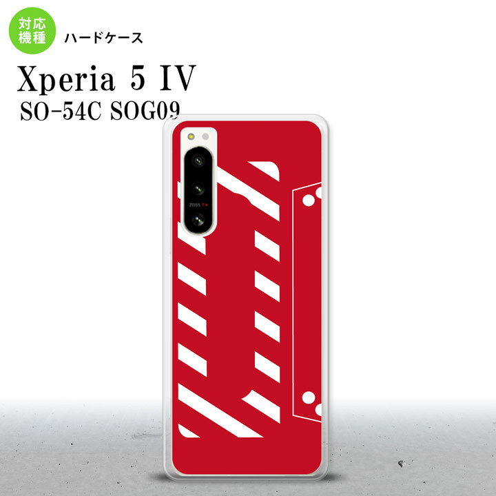 Xperia 5 IV Xperia5 IV スマホケース 背面ケース ハードケース カセットテープ 赤 2022年 10月発売 nk-xp54-188