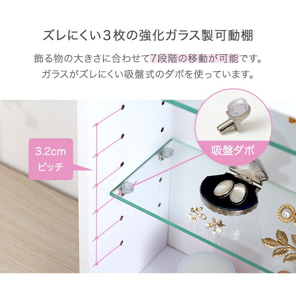推し活 棚 推し活収納 コレクションキューブラック 浅型タイプ QCLR-S14--BK ブラック 浅型 ホームテイスト コレクション キューブラック アイドル フィギュア アクスタ トレカ ガラス扉 展示 キューブ 新生活