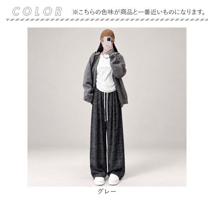 イージーパンツ レディース 通販 ワイドパンツ ワイドストレート ウエストゴム リラックスパンツ チェック柄 ワンマイルウェア ルームウェア ロングパンツ ストレートパンツ ゆったり 体型カバー 薄手 紐調節 秋冬 春秋 大人カジュアル レディースボトムス
