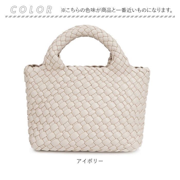 編み込み バッグ ショルダー 2way 通販 ハンドバッグ ショルダーバッグ ハンドバック ショルダーバック 斜めがけバッグ ミニバッグ 編みバッグ 肩掛けバッグ ミニハンドバッグ レディース 小さめ 軽量 軽い 大人可愛い おしゃれ かわいい きれいめ