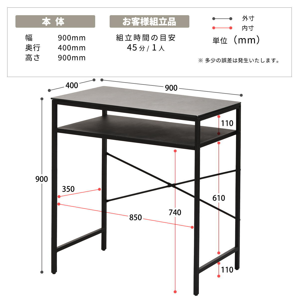 CERABILL カウンターテーブル幅90 CETB0274 セラミックテーブル 新生活