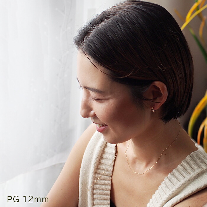 シンプルな丸い小さめパイプ フープピアス パイプ 2mm×12mm 10mm 片耳 金属アレルギー対応 サージカルステンレス 中折れ ゴールド YG リング 輪っか ピアス 細い スリム プレゼント
