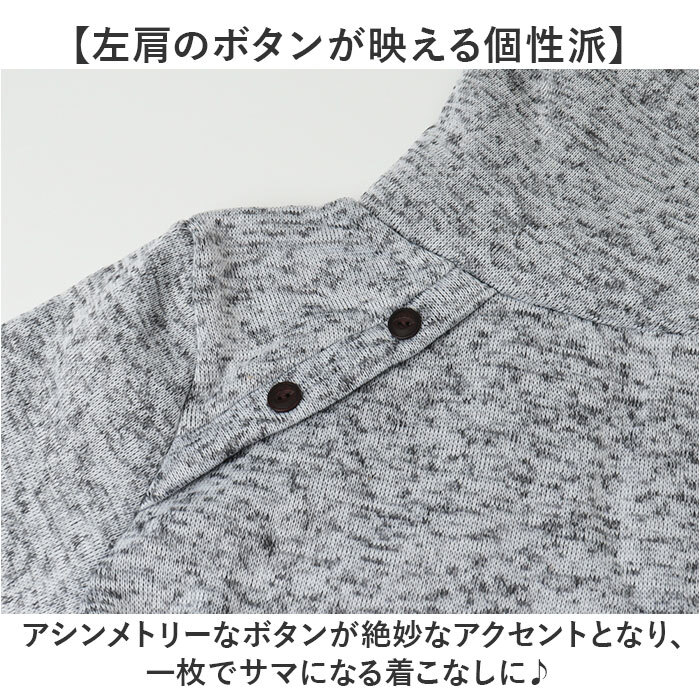 セーター メンズ 通販 ニット メンズセーター トップス メンズニット 男性 長袖 タートル ハイネック 無地 暖かい 防寒 インナー カジュアル シンプル おしゃれ お洒落 洗える 秋服 冬服メンズ