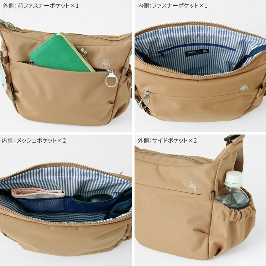 【moz】 zzrk01 ショルダーバッグ 斜め掛け 軽量 使いやすい かばん レディース プレゼント ギフト 母の日 敬老の日 ブラック