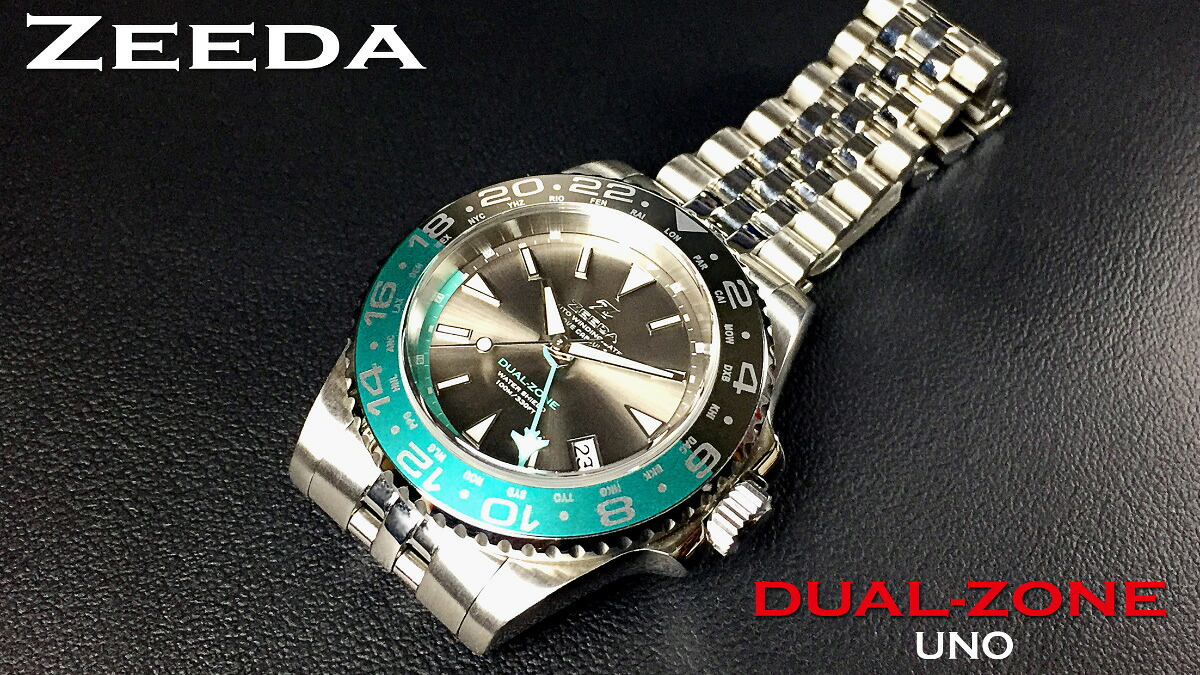 ジーダ ZEEDA デュアルゾーン DUAL-ZONE UNO 腕時計 メンズ 自動巻き GMT DU-SV