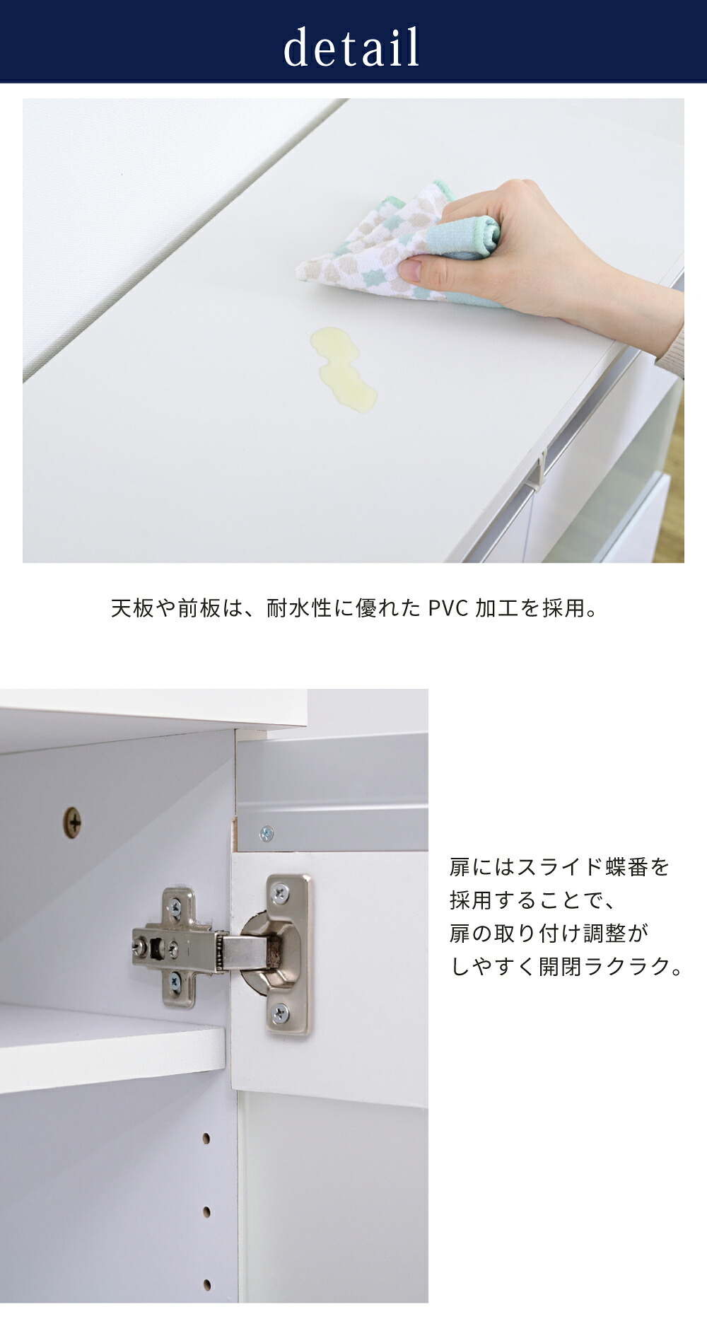 キャビネット 白 サイドボード ホワイト コンパクトキャビネット カウンター下収納 ガラス 扉 付き 薄型 ロータイプ 幅 60 リビング収納 木製 ボックス 鏡面