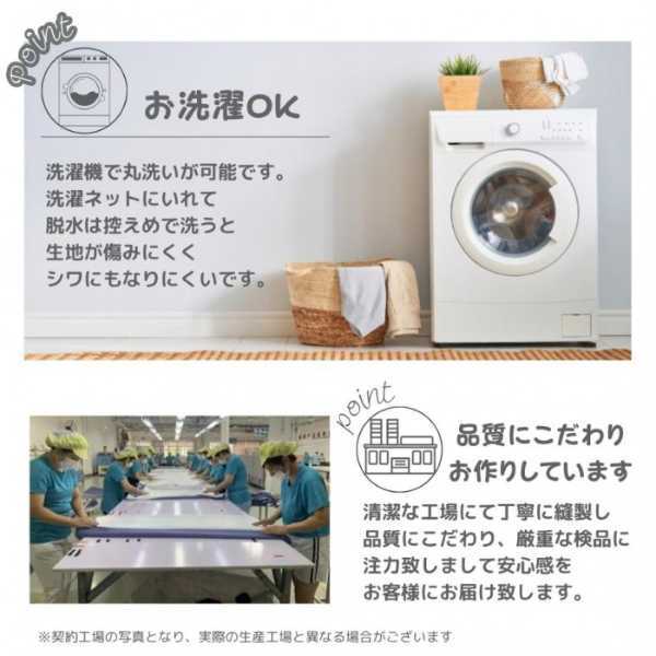 トイレマット フタカバー 2点セット サンリオ ハローキティ キャラクター グッズ おしゃれ かわいい トイレタリー トイレカバー 足元マット 洗濯可 滑り止め付き 新生活 ギフト プレゼント サンリオ正規ライセンス品
