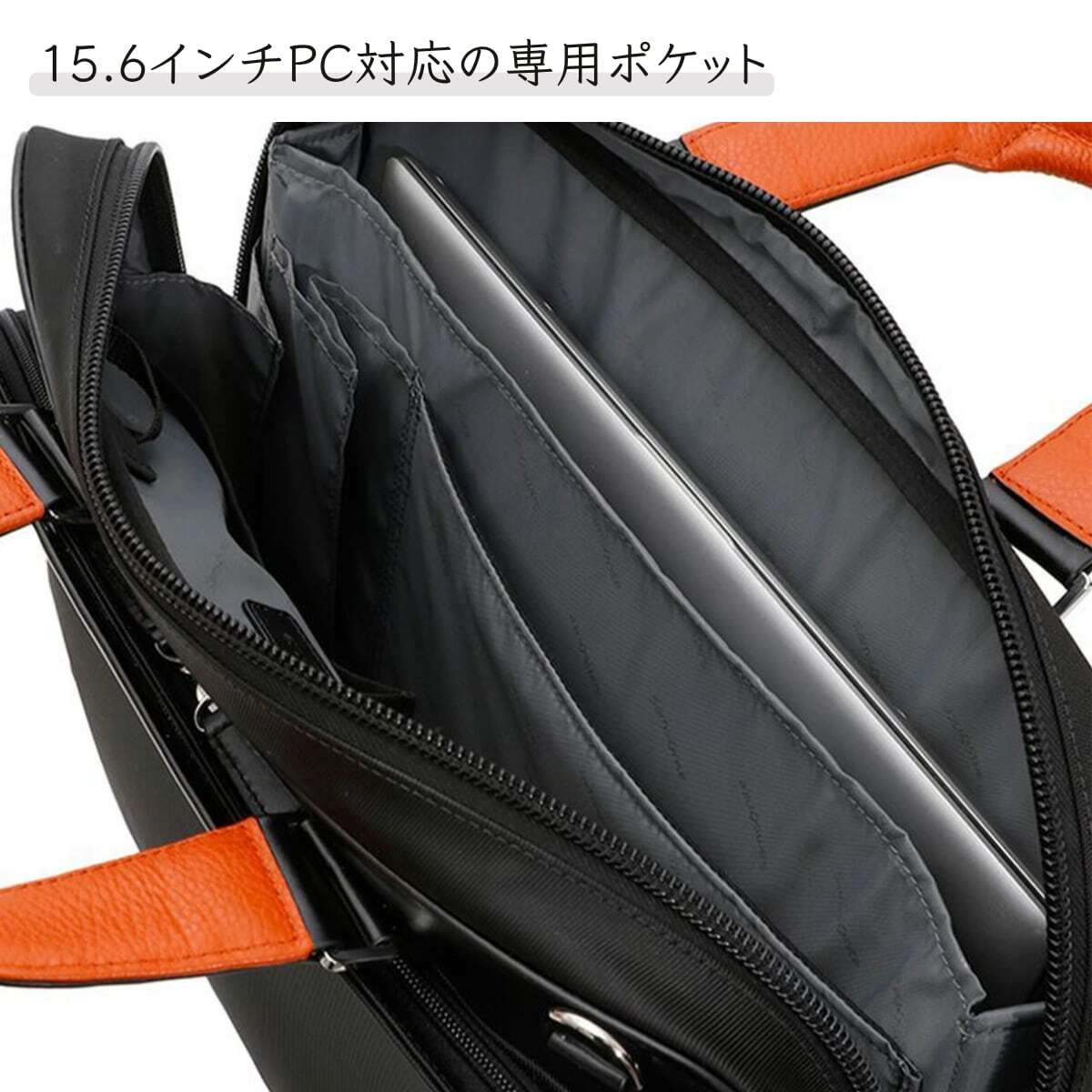サムソナイト ブリーフケース エピッド 4 ビジネスバッグ