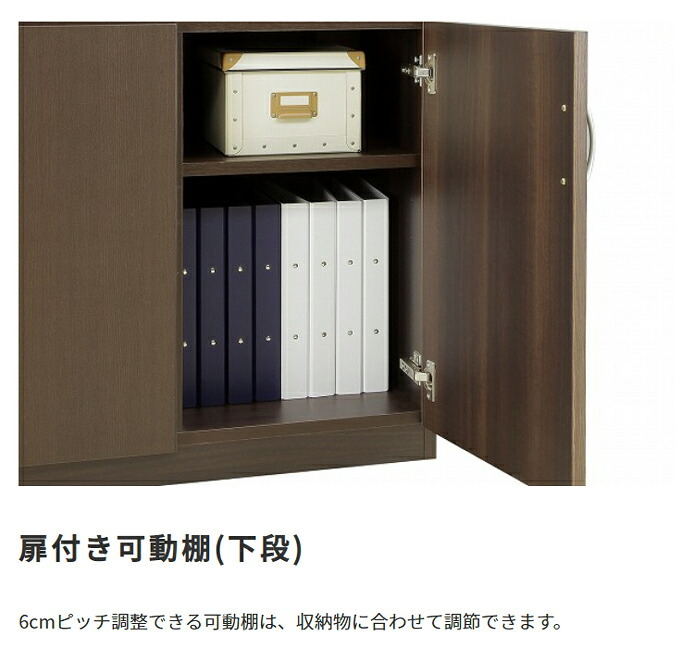 国産 スライド扉付き書庫 W1200 D400 H1820 家具 書庫 収納家具 木製家具 オフィス家具 書斎 社長室 役員室 大川家具 日本製 突板 化粧板 スライド扉付き 棚板可動 ソフトクローズ シンプル モダン 幅 120cm