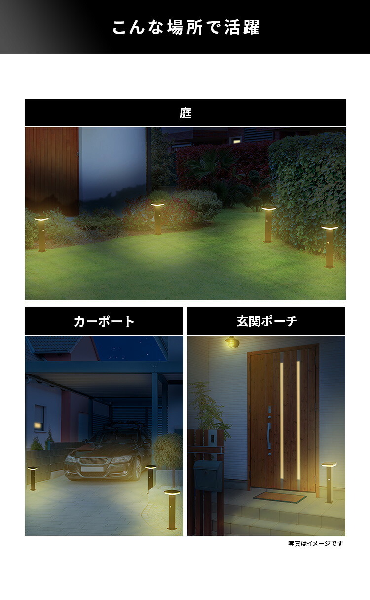 ガーデンソーラーライト 工事不要 ガーデンソーラーセンサー 7.5W角型 ソーラー発電 メンテナンス不要 点灯モード 自動点灯 センサー機能 防犯対策 ステンレス製 錆に強い 屋外ライト ガーデンライト 防犯ライト 太陽光 太陽光発電 ソーラー照明 庭 新生活