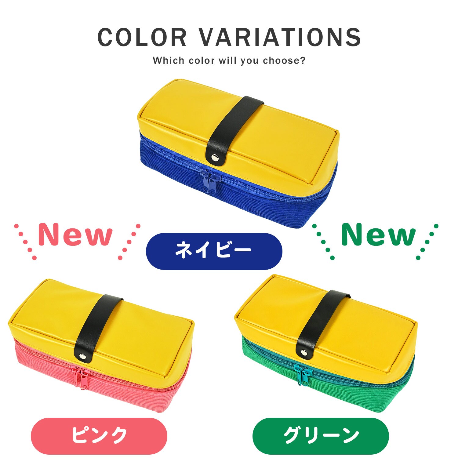 黒板消し型 ペンケース 筆箱 ポーチ 小物入れ ふでばこ ペンポーチ おしゃれ おもしろ 大容量 かわいい 小学生 中学生 高校生 大学生 社会人 男の子 女の子 男子 女子 人気 86898