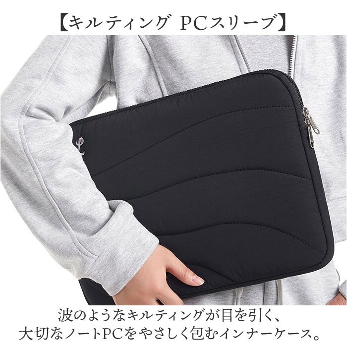 ノートパソコン ケース おしゃれ 通販 pcケース パソコンバッグ モバイルケース タブレットケース ノートPCスリーブ タブレットカバー 撥水 はっ水 薄い お洒落 シンプル 大学生 マウスパッド 社会人 pcアクセサリー pcバッグ 女性 