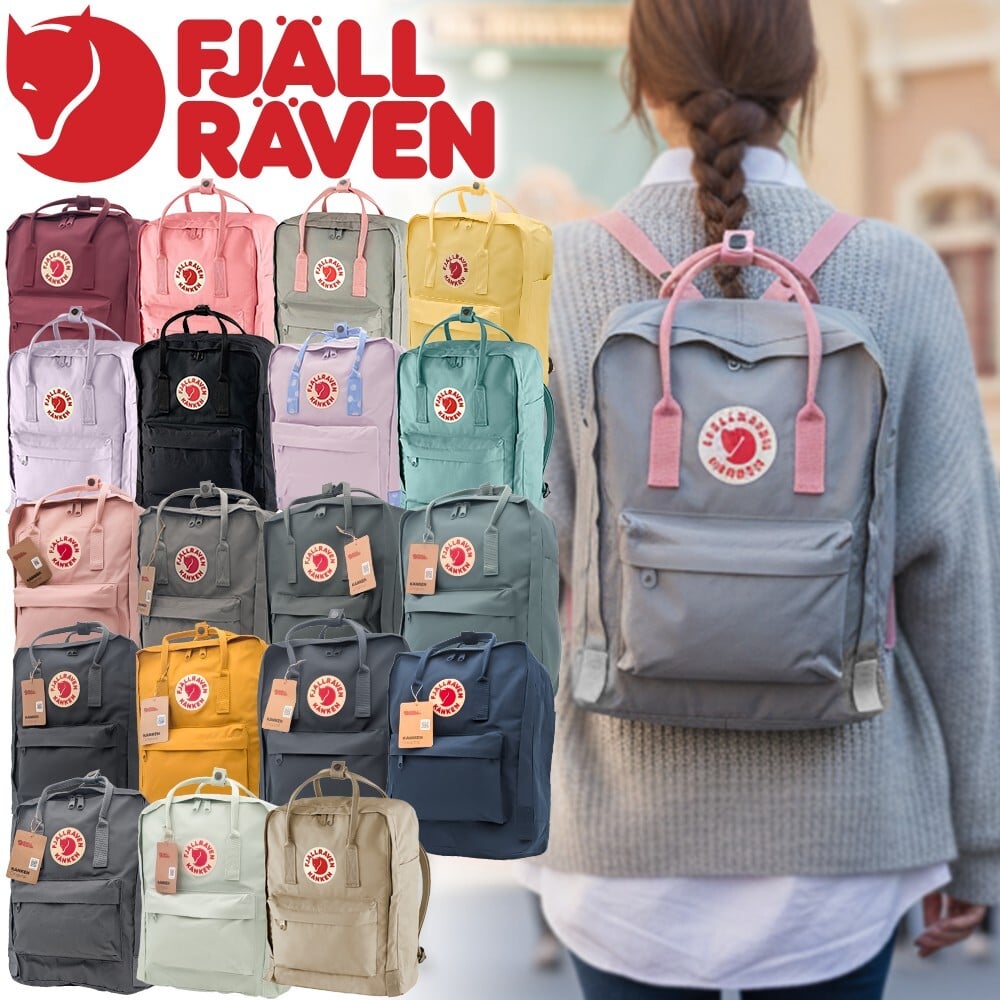 【ラッピング無料】FJALLRAVEN フェールラーベン KANKEN 16L リュック F23510 ギフト
