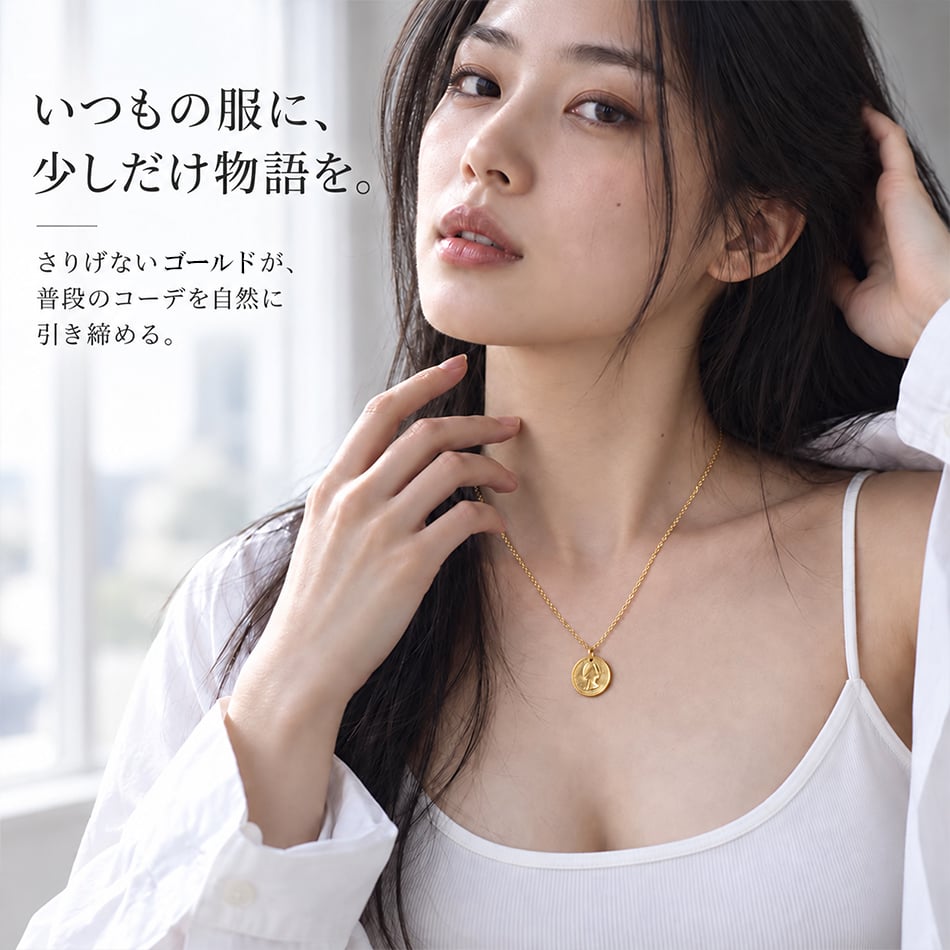 6ペンス コイン ネックレス ゴールド ネックレス コイン 日本製 送料無料 6ペンス コイン 幸せを運んでくれる 本物コイン使用 サムシングフォー マザーグース 金属アレルギー対応 レディス メンズ メール便