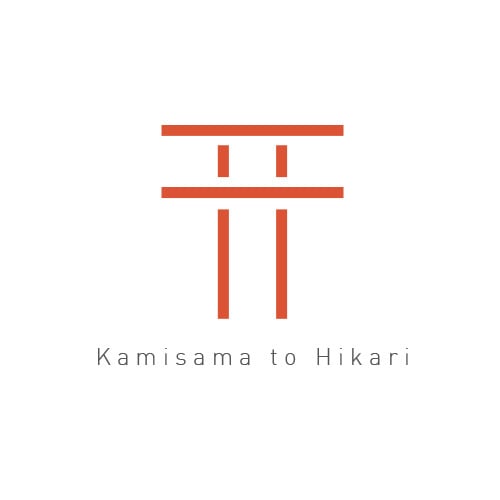 かみさまとひかりのロゴ