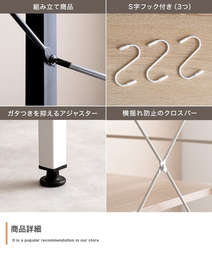 食器棚 ゴミ箱収納付き レンジ台 ゴミ箱上ラック レンジボード レンジラック キッチンラック キッチンボード トースターラック ゴミ箱ラック 炊飯器ラック 北欧 80cm幅 シンプル モダン おしゃれ ナチュラル キッチン収納棚 ごみ箱 収納ラック：
