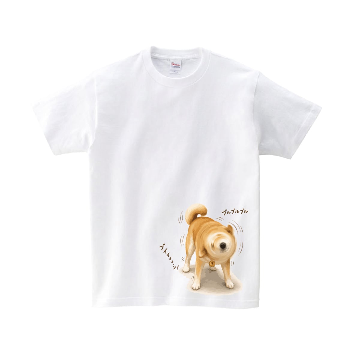 【Tシャツ 半袖 】276 柴犬ドリル 柴犬 ブルブル 回転 ぶるぶる 犬 大きいサイズ リンクコーデ オリジナル デザイン メンズ レディース キッズ [ 5.6オンス 厚手 綿100% 豊富なカラー ] コットン シャツ