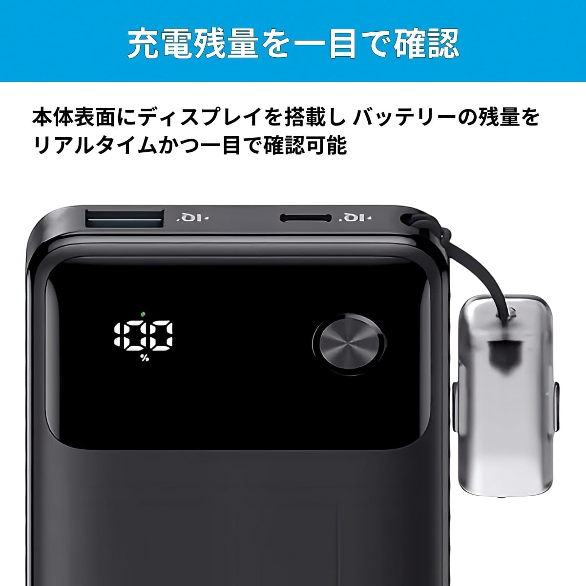 Anker Power Bank 10000mAh 22.5W モバイルバッテリー 2個セット 急速