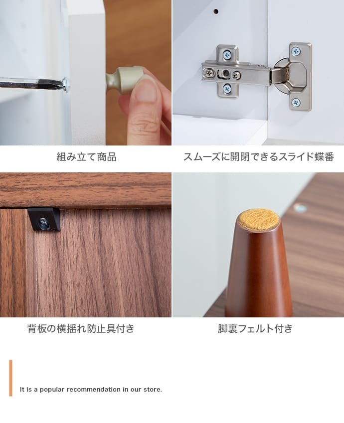 食器棚 キッチン収納 レンジ台 脚付き コンセント付き コンパクト ミニ スリム 炊飯器ラック 幅45cm レンジボード レンジラック スライドテーブル ワゴン おしゃれ かわいい 北欧 ：