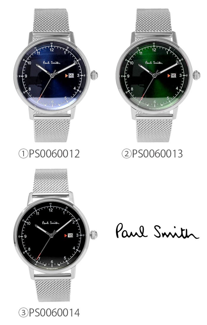 ポールスミス Paul Smith 腕時計 メンズ 41mm ステンレス クラシック ブランド 人気 ウォッチ プレゼント ゲージ GAUGE グリーン ブラック ネイビー シルバー