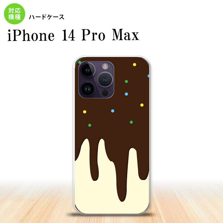 iPhone14 ProMax iPhone14 Pro Max スマホケース 背面ケース ハードケース アイス 黄 2022年 9月発売 nk-i14pm-349
