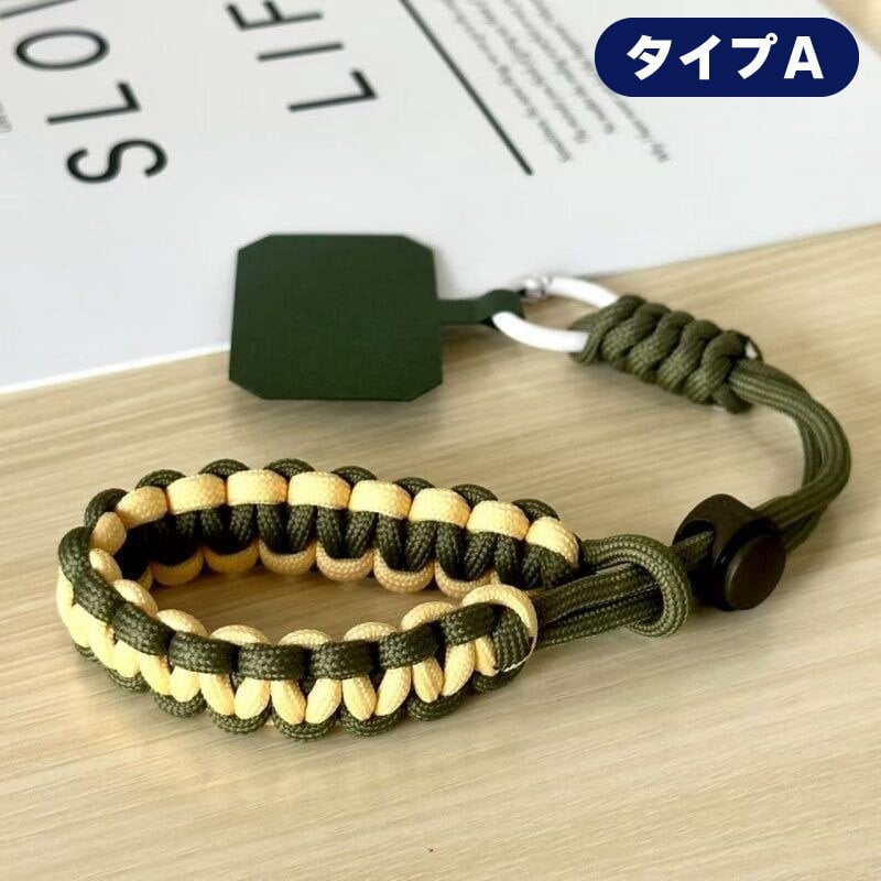 新色追加 スマホストラップ カラフル マルチストラップ スマートフォンストラップ ロープ 手首 おしゃれ かわいい スマホ ストラップ ブレスレット ストラップホルダー スマホホルダー スマートフォン ハンディファン キーホルダー 鍵 キー