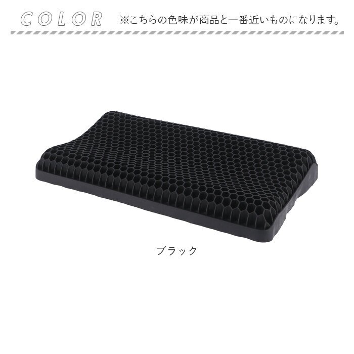 枕 洗える 通販 洗える枕 バク睡丸 洗濯機で洗える ウォッシャブルピロー 仰向け寝対応 横向き寝 清潔 フィット感抜群 ピロー オールシーズン 寝具 通気性 まくら 新生活 丸洗い マクラ