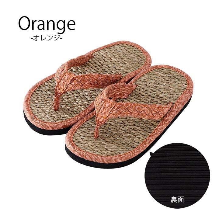 キッズ家具 子供用 草履 子供 キッズ 七島い草 ベトナム製 さらさら シンプル 20cm(適応サイズ16～18cm) 入学祝い 新生活