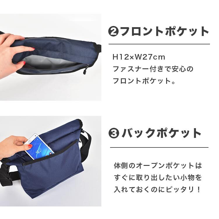ショルダーバッグ キッズ OUTDOOR PRODUCTS アウトドアプロダクツ 男の子 女の子 メッセンジャーバッグ 斜めがけ こども 子ども 通学 通園 遠足 軽量 小学生 中学生 入学 ロゴ 無地 ブルー ネイビー ピンク ラベンダー 青 紺 紫 シンプル 小さめ ミニ 軽い かばん 鞄 バック