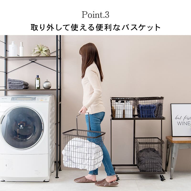 収納家具 ラック ランドリー 4BOX ダブル ランドリーバスケット 2段 4カゴ 洗濯物入れ 縦型収納 スチール ランドリー収納 ランドリーワゴン 洗濯かご おしゃれ シンプル 脱衣所 洗面所 キャスター