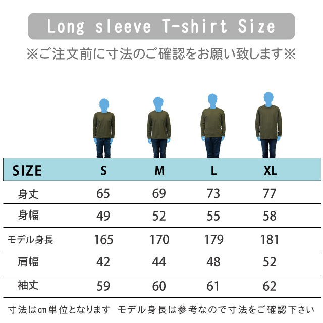 名入れ ふわふわトイプードル長袖Ｔシャツ 全3色 わんこギフト 犬好きプレゼント トイプーデザイン お名前入れ