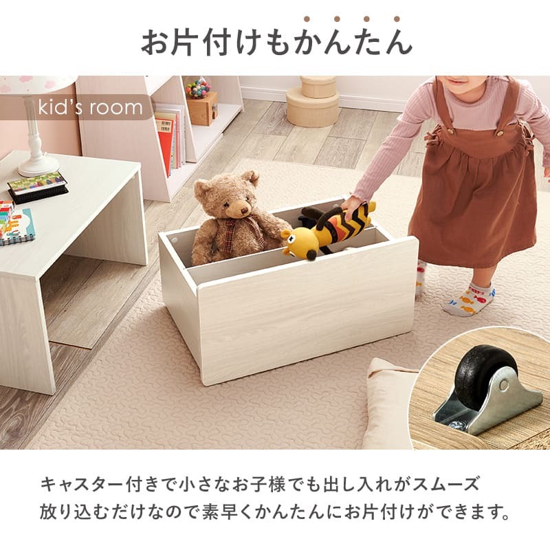 キッズ収納ベンチ 子供家具 ベンチ 収納 3way 幅60cm キッズ おもちゃ入れ リビング収納 子供 木製家具 子供用家具 キッズ用家具 玄関ベンチ 玄関椅子 腰掛け スツール 収納ベンチ 子供用収納ベンチ キッズベンチ おもちゃ収納 収納付きベンチ 入学祝い