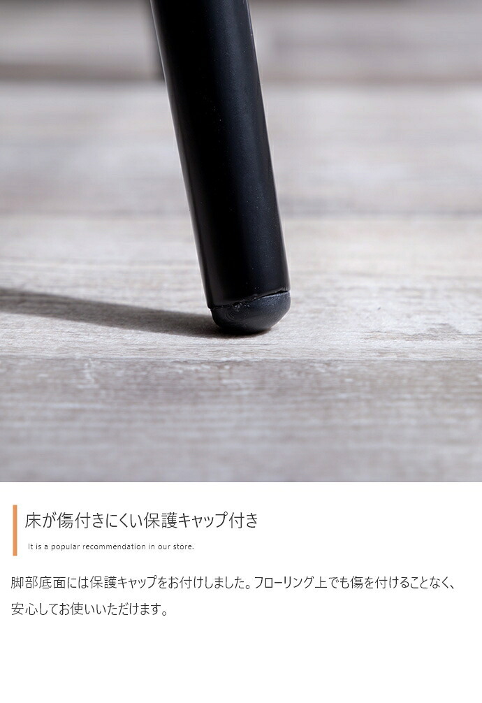 一人掛けダイニングチェア 単品 PVCレザー おしゃれ ヴィンテージ モダン いす イス 椅子 チェアー Jolly 食卓椅子 アイアン脚 シック 大人 デスクチェア 新生活
