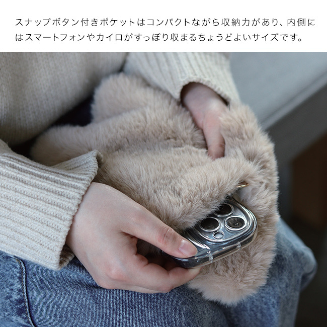 NOOKs ヌークス YETI イエティショルダーポーチ[スマホポーチ ぬいぐるみ ポーチ 小物入れ スマホショルダー ショルダーバッグ ポシェット ミニショルダー ミニバッグ ボアバッグ マスコット 雪男 UMA 未確認生物 もこもこ] 即納