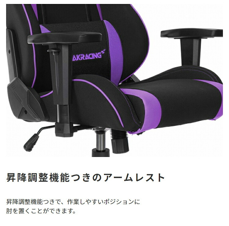 デスク チェア AKRacing ゲーミング オフィス デニム PREMIUM-DENIM ハイエンドモデル Premium Low Edition Denim 岡山県産の高品質デニム採用 在宅 作業 PC作業 長時間作業 インテリア エーケーレーシング 新生活