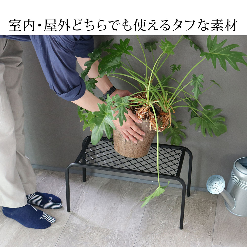プランタースタンド 3点セット アイアン フラワースタンド 花台 鉢置き プランター台 大中小 幅60/50/40cm 屋外 室内 観葉植物 ガーデンラック 園芸ラック おしゃれ モダン 完成品 アジャスター付