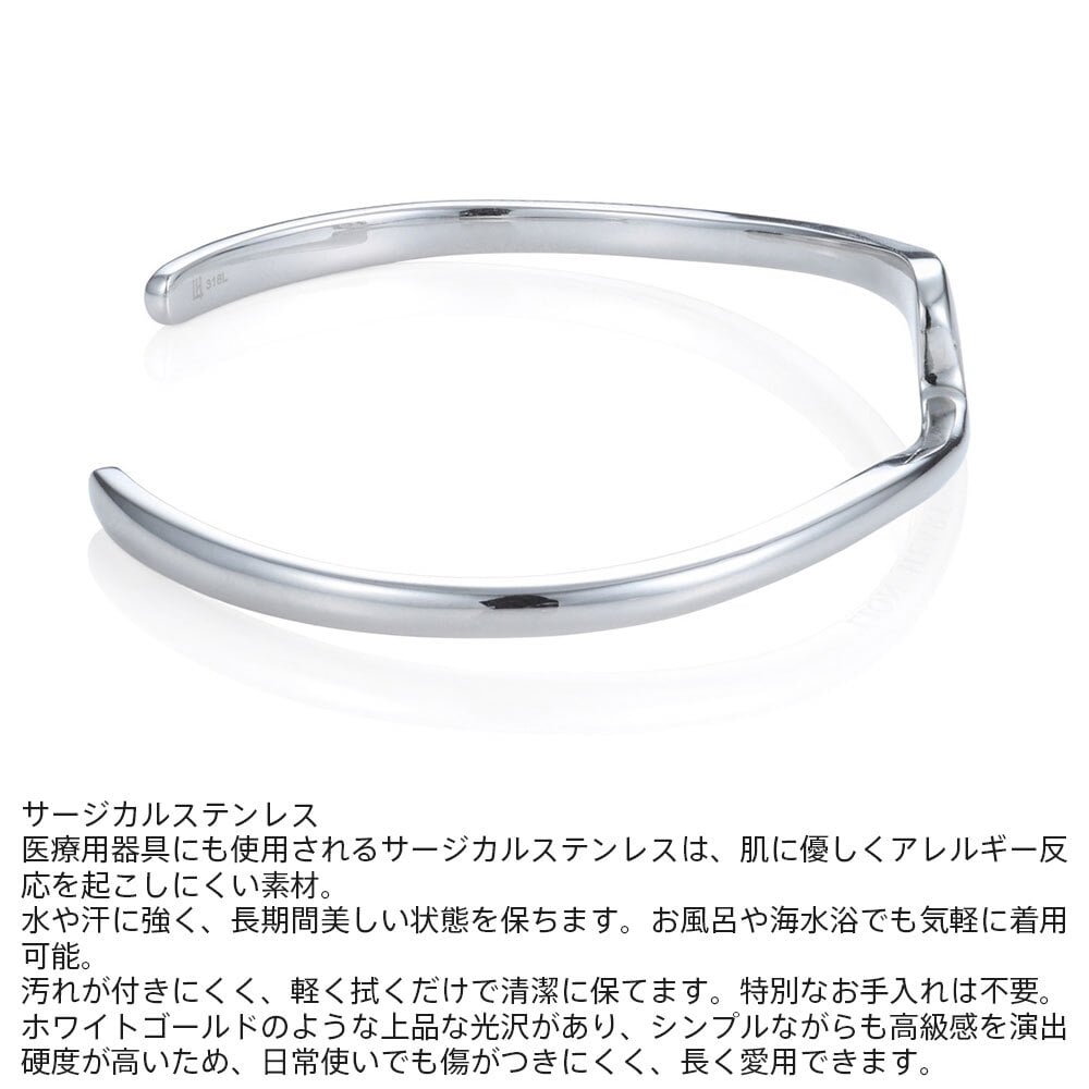 ライオンハート ウェーブ バングル サージカルステンレス シルバー 金属アレルギー対応 メンズ ブランド