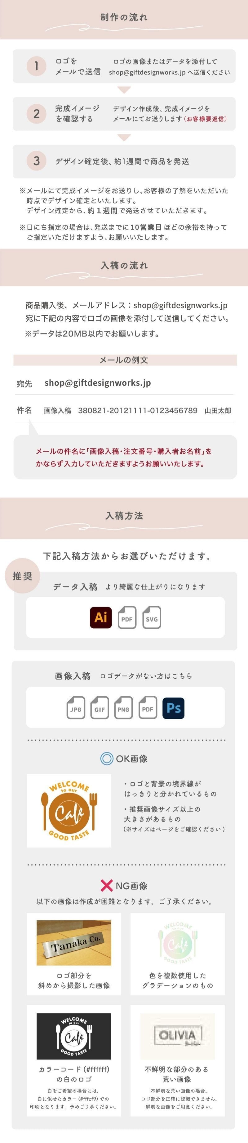 【10個～】名入れ ロゴ ロゴ入れ フロストスクエアミラー Sサイズ 企業ノベルティ ノベルティ ギフト ラッピング メッセージカード 大口 名入れ無料 プレゼント 