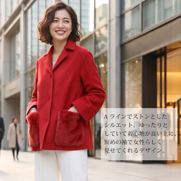Filomo/フィローモ loro piana カシミヤ混 ウールコート ファーポケット付き レディース ミンク コペンハーゲン 冬 着丈68cm テーラーカラー キャメル/レッド/ブルー/ブラック ギフト プレゼント 卒業式 入学式 母 7F (02000235r)
